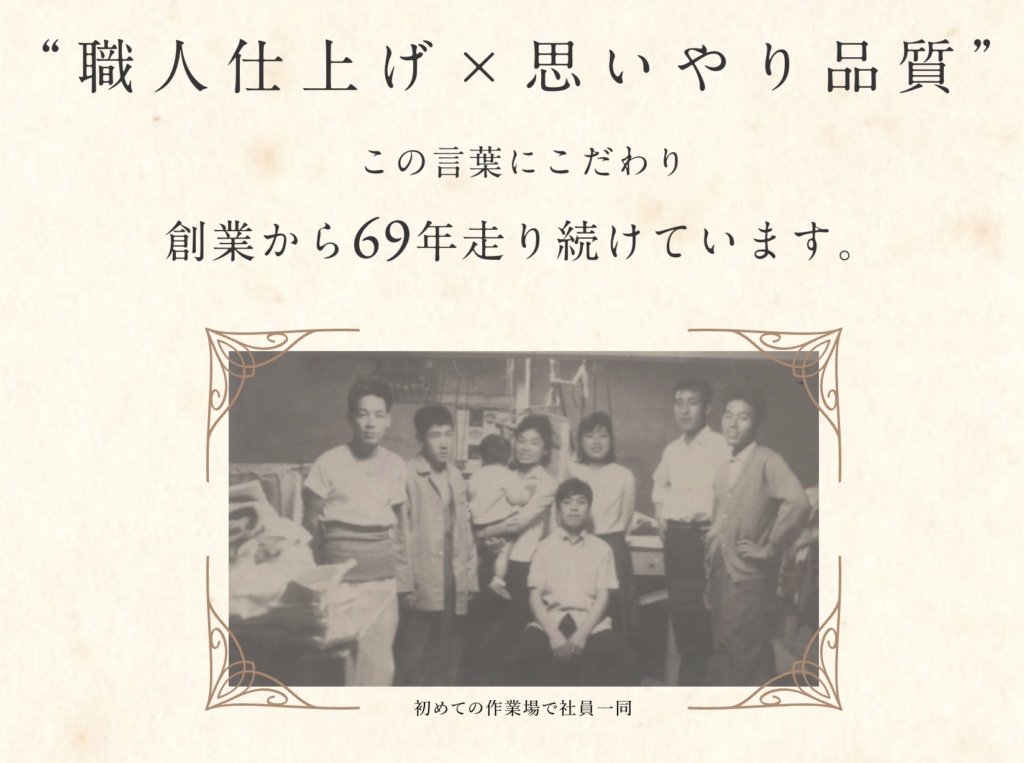 クリーニングパンダがおすすめな人・慎重に検討したい人